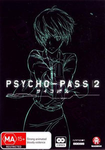 Psycho-Pass II: Season 2 (DVD)